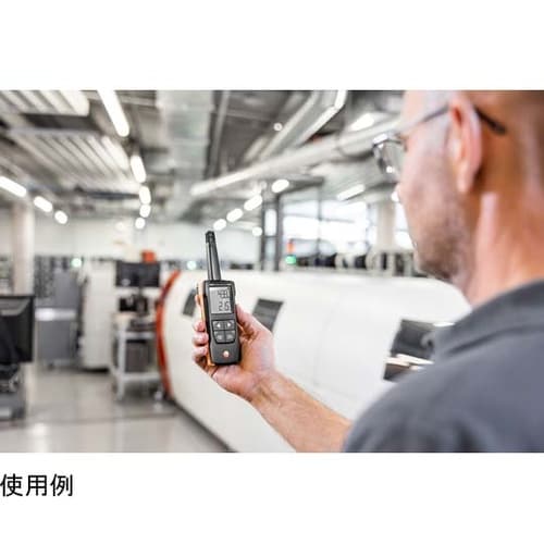 温湿度計 0563 1625