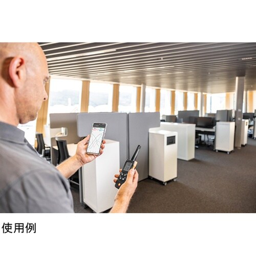 温湿度計 0563 1625