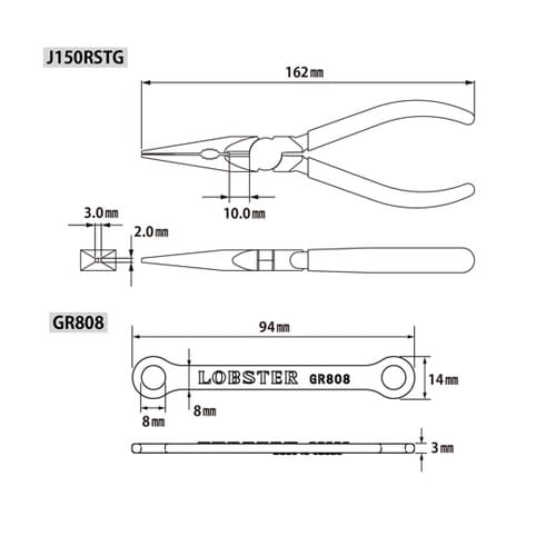 ステンレスラジオペンチ J150RSTG