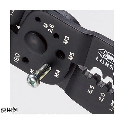 電装圧着工具 FK2A