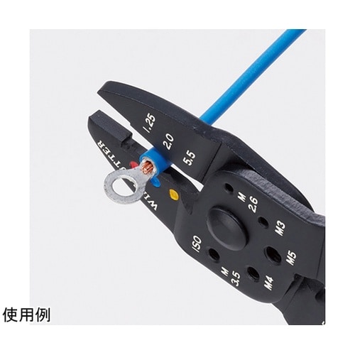 電装圧着工具 FK2A