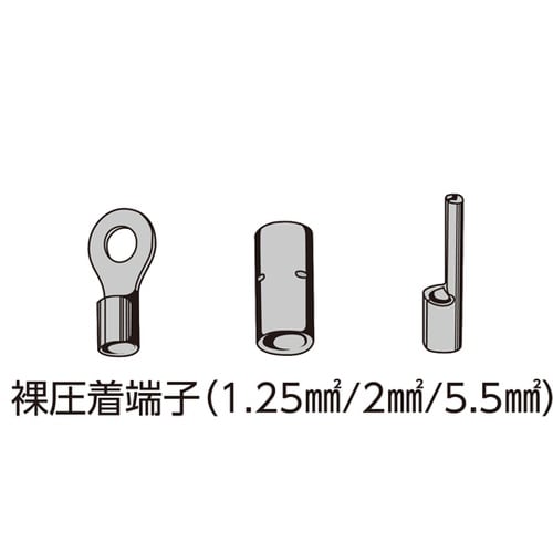 電装圧着工具 FK3A