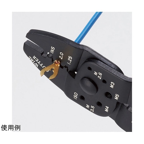 電装圧着工具 FK5A