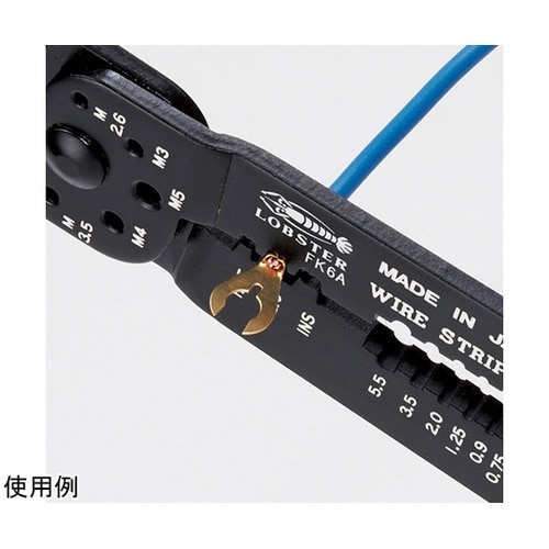 電装圧着工具 FK6A