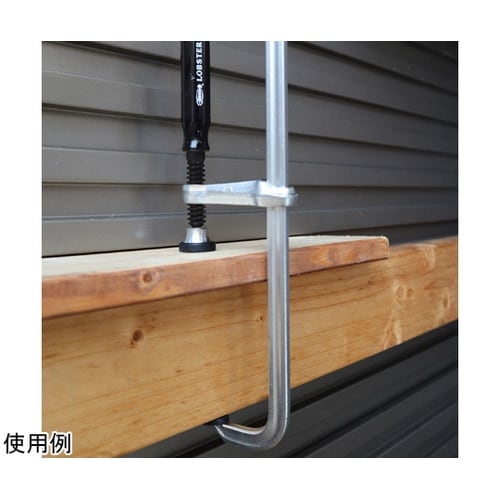 エビ万力 グリップハンドル(キャップ付)