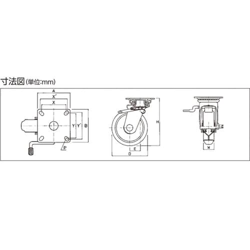 自在車・ウレタン OHUJB−130