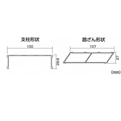 作業台 DWS−180B