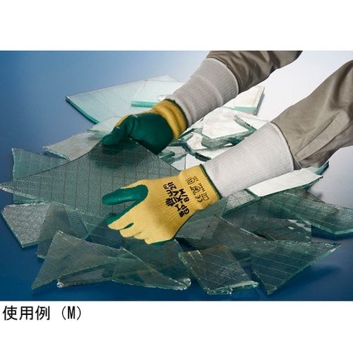 GP−KV2R Mサイズ GP−KV2R