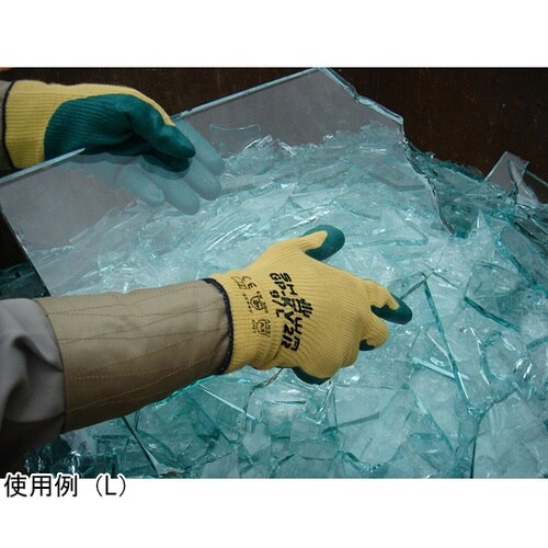 GP−KV2R Mサイズ GP−KV2R