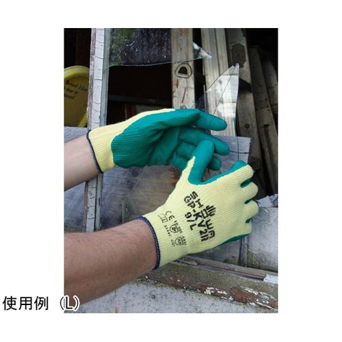 GP−KV2R Mサイズ GP−KV2R