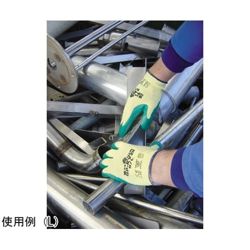 GP−KV2R Mサイズ GP−KV2R