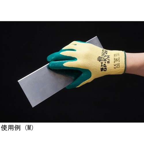 GP−KV2R Mサイズ GP−KV2R