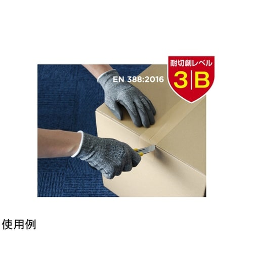 ケミスターパーム ブラック Mサイズ N