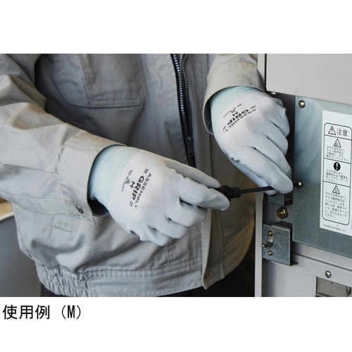 簡易包装組立グリップ 10双入 Mサイズ