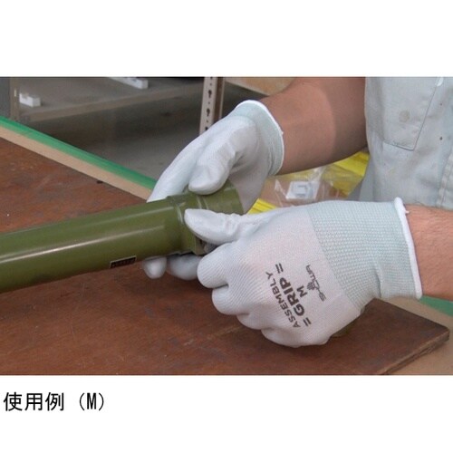 簡易包装組立グリップ 10双入 LLサイ