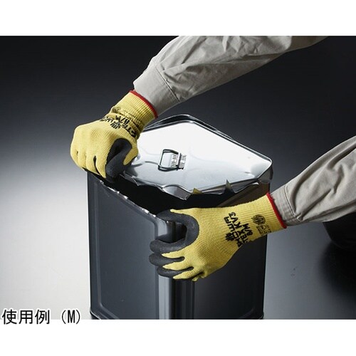 S−TEX KV3 Sサイズ S−TEX