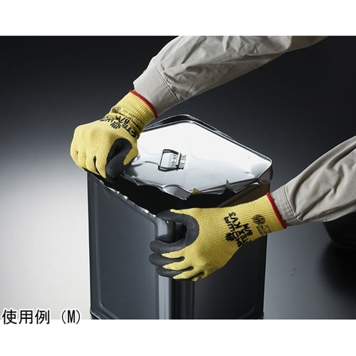 S−TEX KV3 XLサイズ S−TE