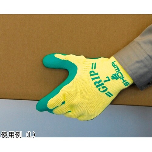 簡易包装グリップ(ソフトタイプ)10双