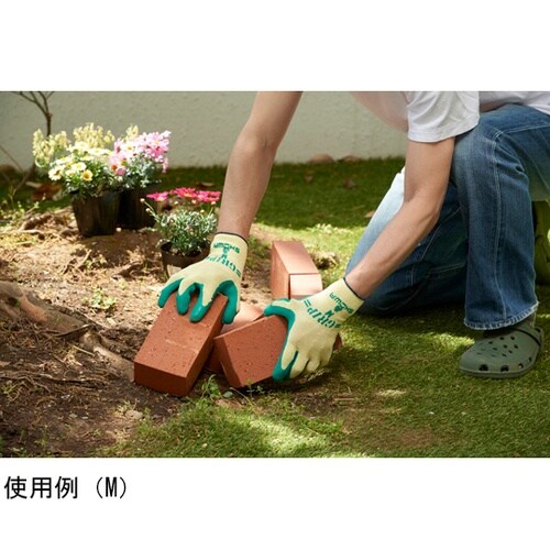 簡易包装グリップ(ソフトタイプ)10双