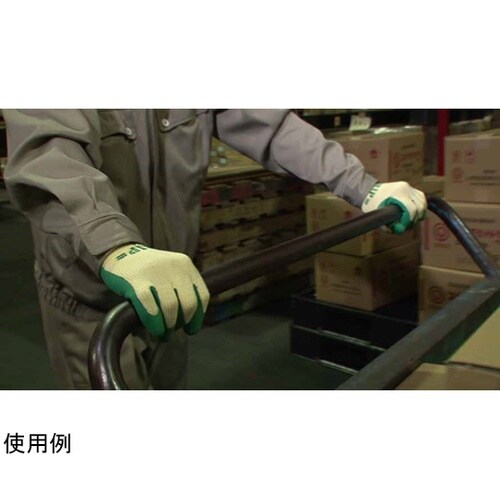 簡易包装グリップ(ソフトタイプ)10双