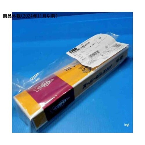 ピンスパナ PW100