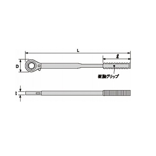 ラチェットレンチ 農機用 RNTL171