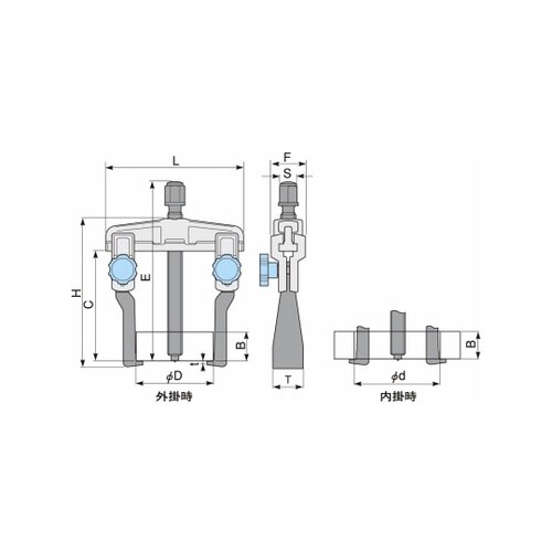 スライドギヤープーラ GS90TM