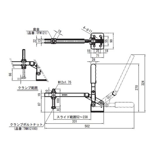 トグルクランプ TDJB2F