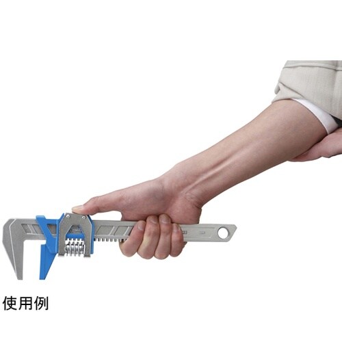 早送りワイドモーターレンチ アルミ MF