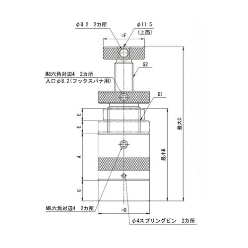 磁力付スクリューサポート(ロング)2個入