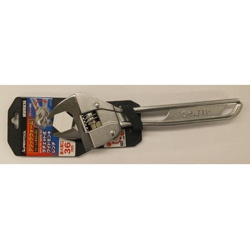 モンキレンチ/ラチェット MWRN36