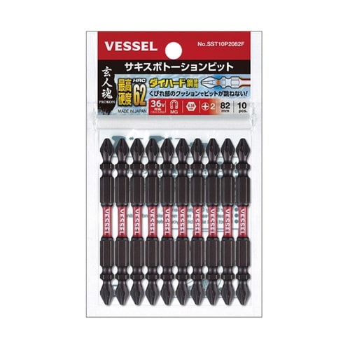 サキスボトーションビット10本組 SST