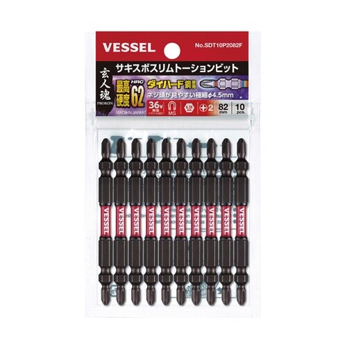 サキスボスリムトーションビット10本 S