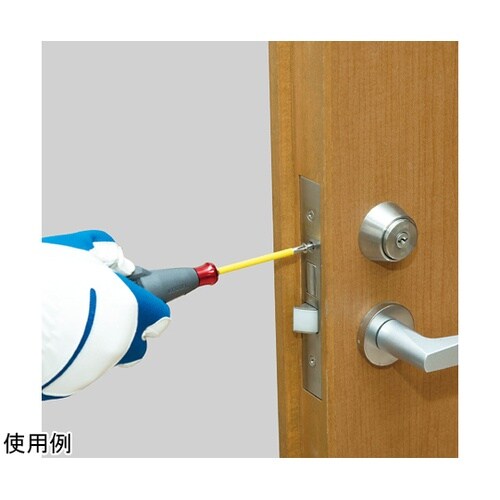 電ドラボール ハイスピード 220USB