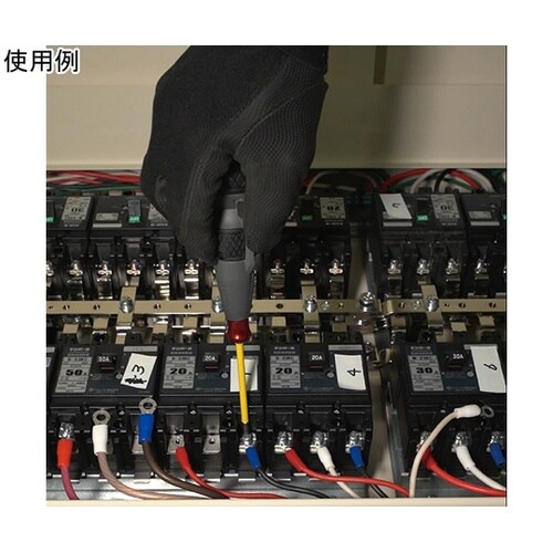 電ドラボール ハイスピード 220USB