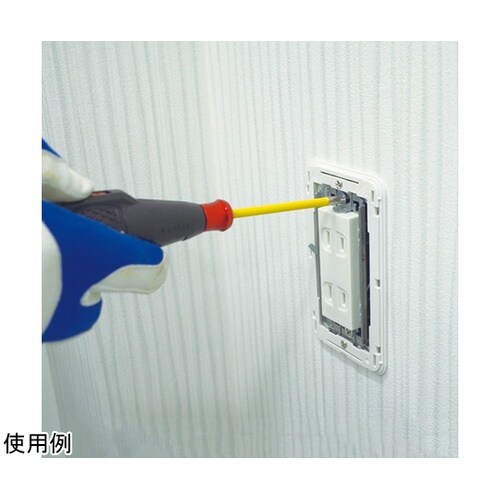 電ドラボール ハイスピード 220USB