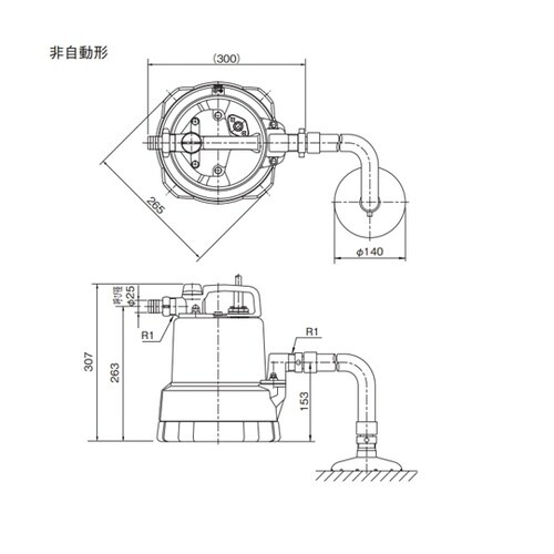 スイープポンプ LSP1.4S−52