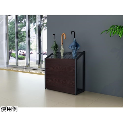 傘立て600 ブラック脚 ダークブラウン