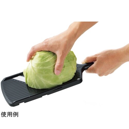 プログレード 快速キャベツスライサー P