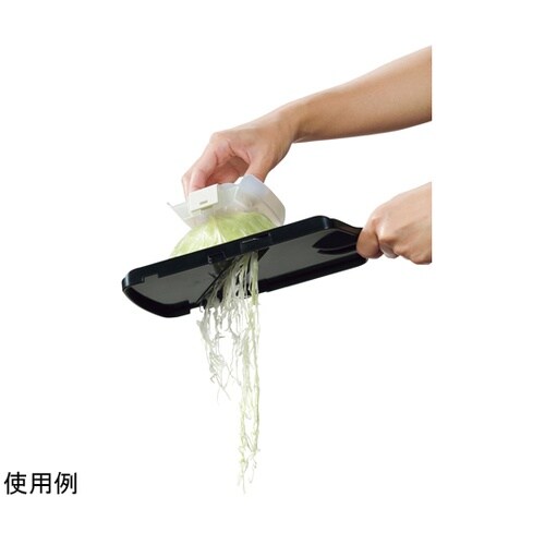 プログレード 快速キャベツスライサー P