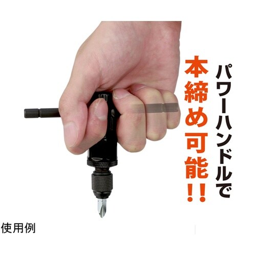 ラチェットドライヴプラス DZ−51