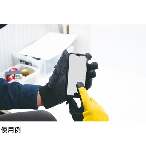 作業用振動軽減グローブ Lサイズ