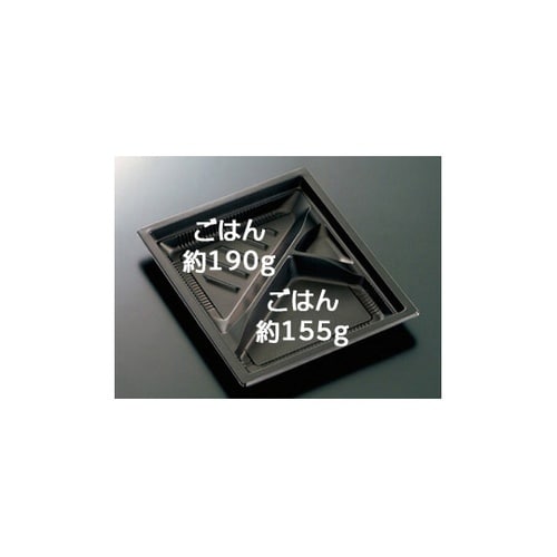 弁当容器 CT WF−22A−27 BK