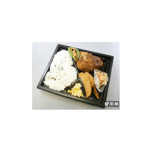 弁当容器 CT WF−22A−27 BK