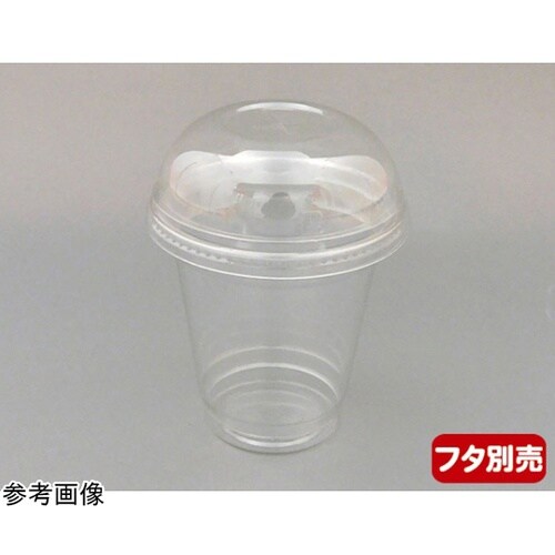 プラコップ PETカップ(R)96−51