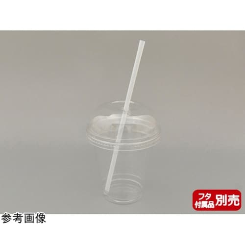 プラコップ PETカップ(R)96−51