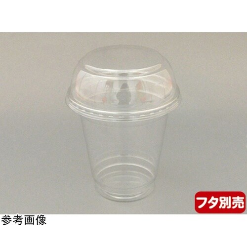 プラコップ PETカップ(R)96−51