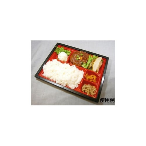 弁当容器 CT WF−24A−27 赤黒