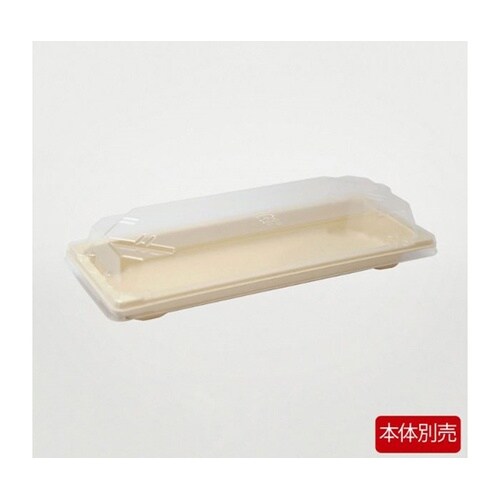 寿司容器 CF寿司容器L巻き寿司 透明蓋