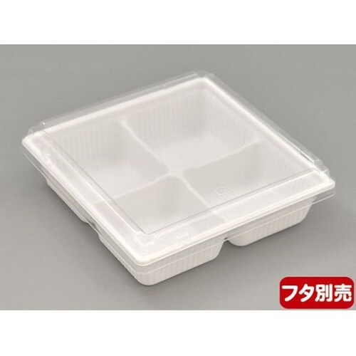 惣菜容器 SDキャセロ 15−15 4S